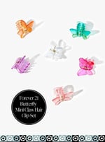 Forever 21 Butterfly Mini Claw Hair Clip Set