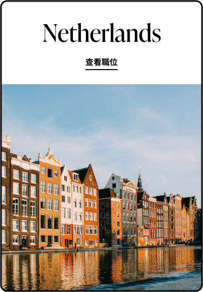 Netherlands